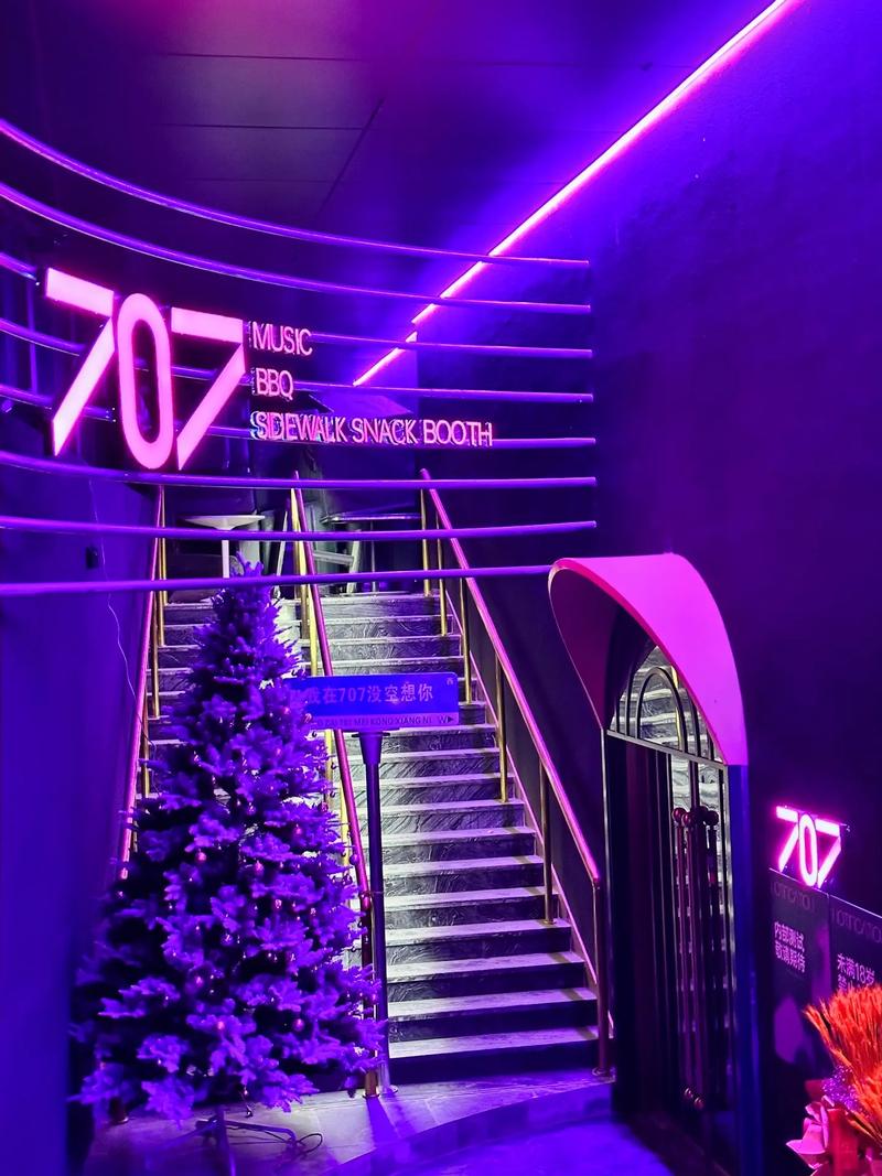 洛阳商务ktv独特商务ktv玩法揭秘-栾川县ktv预订